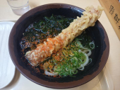木曜日 画像1