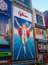 Friday 画像2