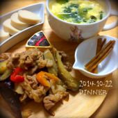 96日目：2014/10/22　おしごと用振替口座開設 画像1