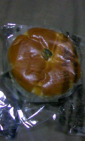 北海道えびすかぼちゃパン 画像1