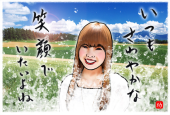 2連休 画像1