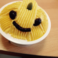 行って来ルンバ