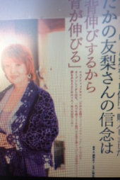 『パワハラ・マタハラし放題！』 画像3