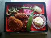 Friday 画像1