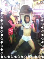 ☆渋谷、やばいっしょー！ 画像2