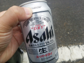 おかしくないか？ 画像2