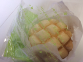 増加したけど… 画像1