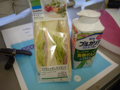 水曜日 画像2