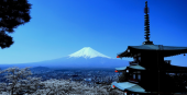 富士山見えません⇒見えました 画像2