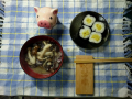 日曜日