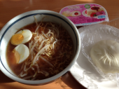 11月18日 画像2