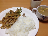 11月18日 画像3