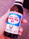 リポビタンD