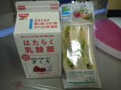 木曜日 画像1
