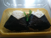 木曜日 画像2