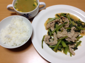 11月26日 画像1