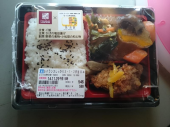 Friday 画像2