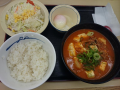 土曜日