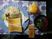 日曜日 画像1
