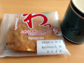 11月30日 画像2