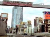 雑感（悪意は無いんだろうけど編） 画像1
