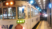 晴れ お仕事最後 画像2
