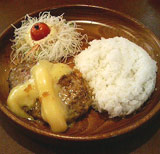 びっくりドンキーで昼食 画像1
