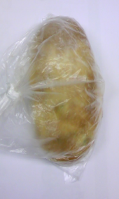 レーズン入り♪ 画像1