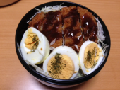 12月3日 画像2