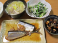 秋刀魚