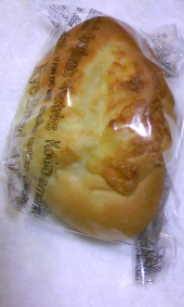 筋肉痛♪ 画像1