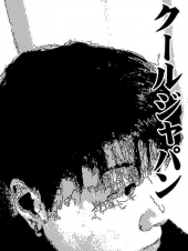 no title 画像1