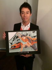 太平洋側は晴れ、北部は雨具必要(^^ゞ 画像2