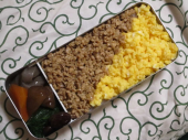 鶏チリ 画像1