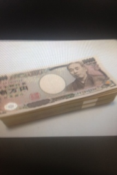 『平均69万1600円！』 画像1