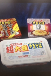 『ゴキブリ騒動～（－－；』 画像1