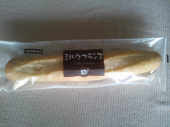 心のない言葉たち。 画像2