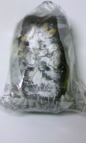 期日前投票 画像1