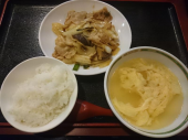 日曜日 画像3