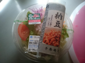 火曜日 画像2