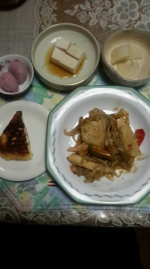 12月16日 画像3