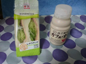 月曜日 画像1