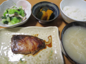 鰤 画像2