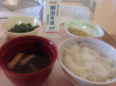 晴れ 下界の風景 画像1