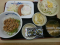 火曜日