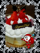 MerryX'mas(๑ˇεˇ๑)•*¨*•.¸¸♪ 画像1