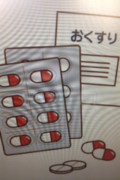 『非を認めず！』 画像1