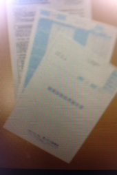 『最悪のプレゼント！』 画像1