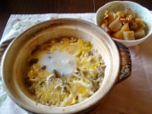 今日何食べた　仕事納め 画像1