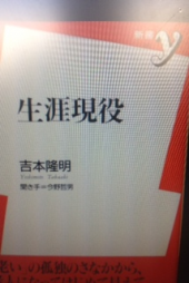 『+｡:老いがい:｡+ﾟ を～』 画像3